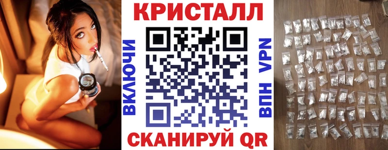 АМФЕТАМИН VHQ  Нефтегорск 