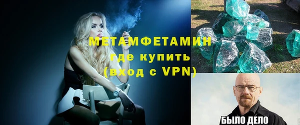 mix Аркадак