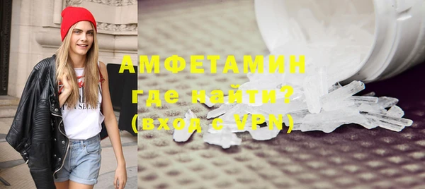 mix Аркадак