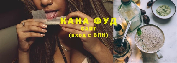 кокаин VHQ Армянск