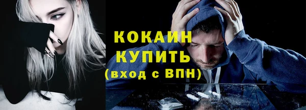 mix Аркадак