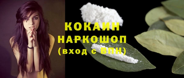 mix Аркадак