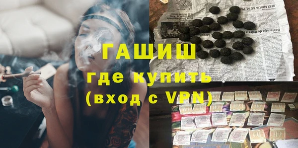 mix Коряжма