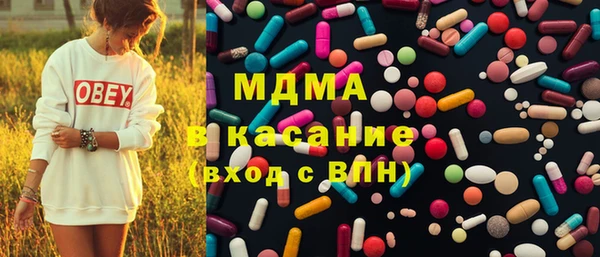 кокс Дмитриев