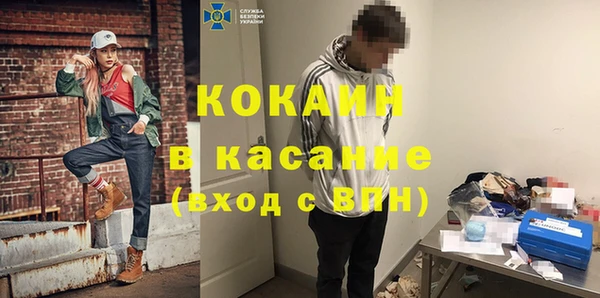 mix Аркадак