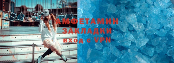 героин Дмитров