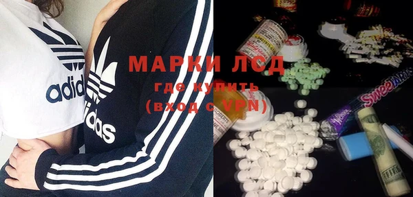 mix Аркадак