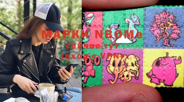 mix Аркадак