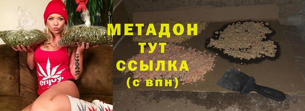mix Аркадак