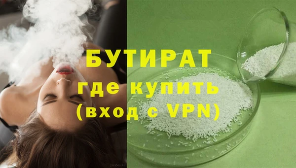mix Аркадак