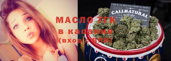 кокаин VHQ Армянск