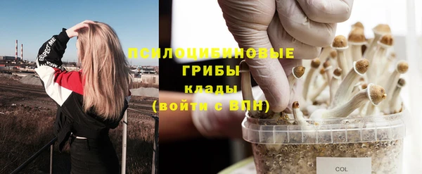 кокаин Корсаков